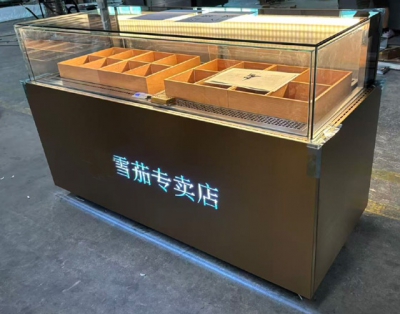 雪茄柜 雪茄柜